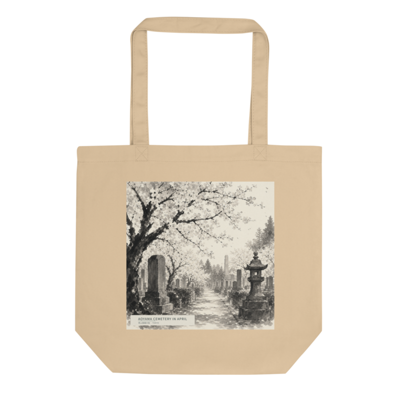 Aoyama Cemetery in April tote bag