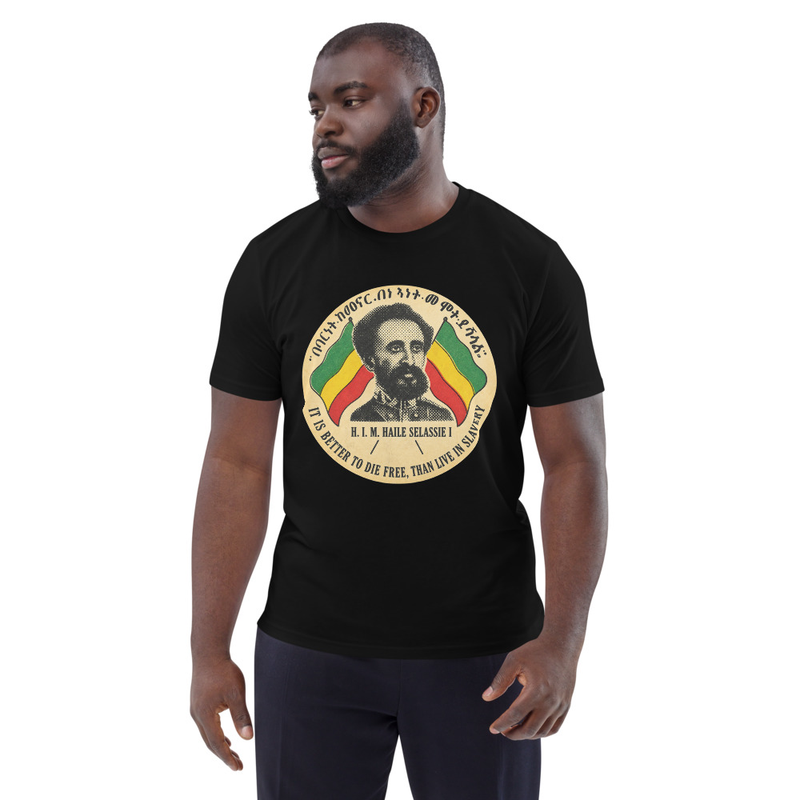 Emperor Selassie I Freedom Unisex Organic Cotton Creator 2.0 T-Shirt