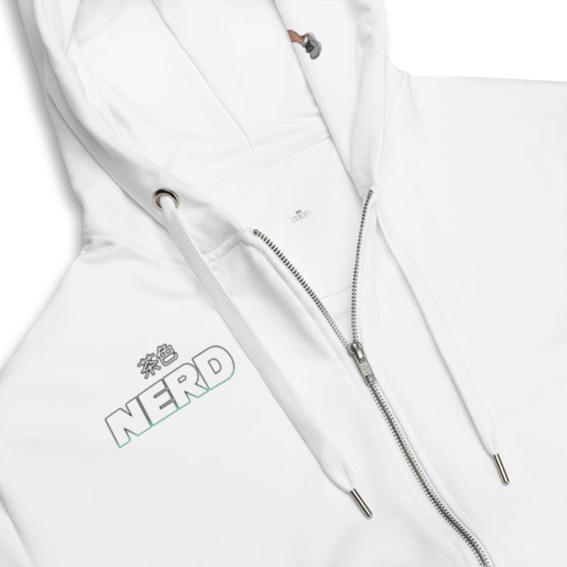 "茶色 NERD" Minimalist Zip-Up Hoodie (White)