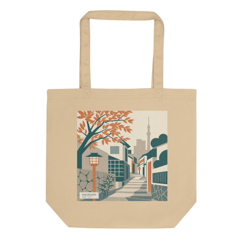 Tokyo Neighborhood — 1-of-1 organic cotton tote bags
