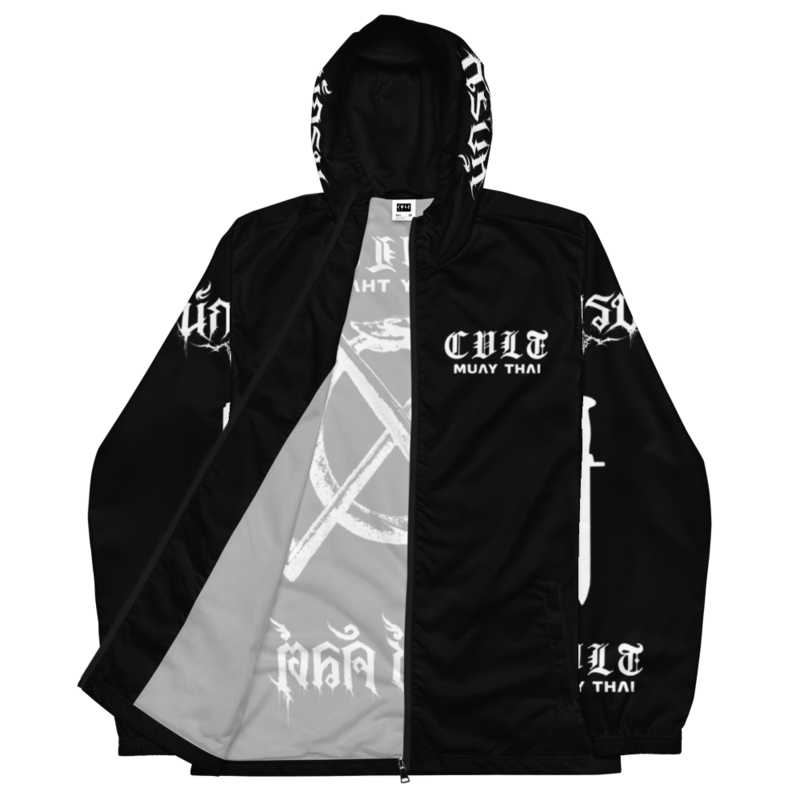 Warrior windbreaker