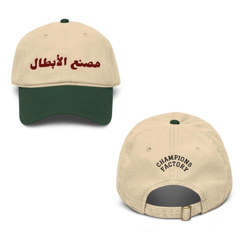 Vintage Athletic Club Cap