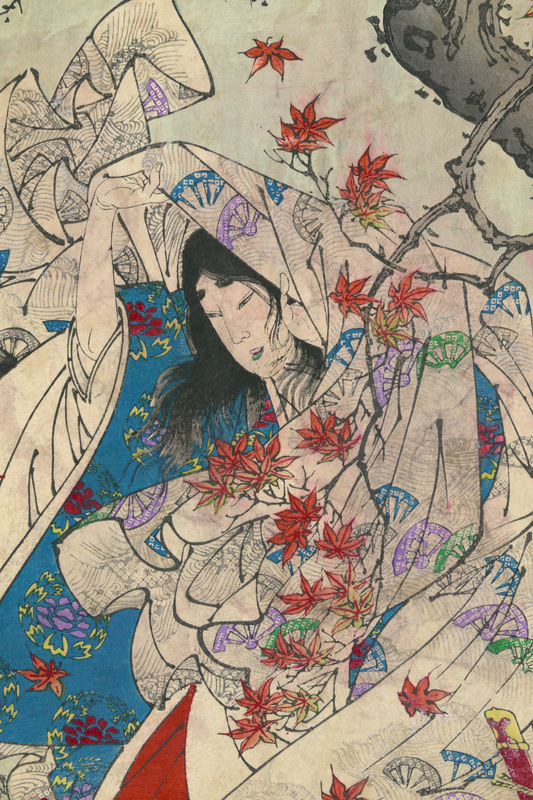 Momijigari, 12″x18″ Poster