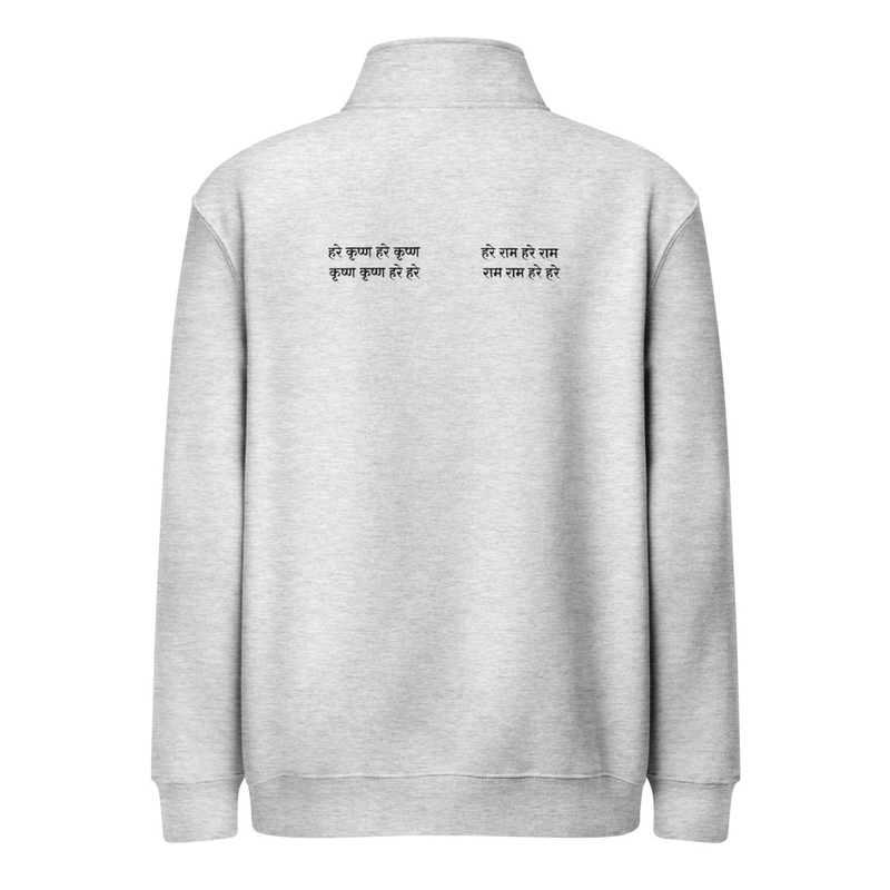 Dharma Wheel 1/4 Zip Sweatshirt – XL, Heather Grey