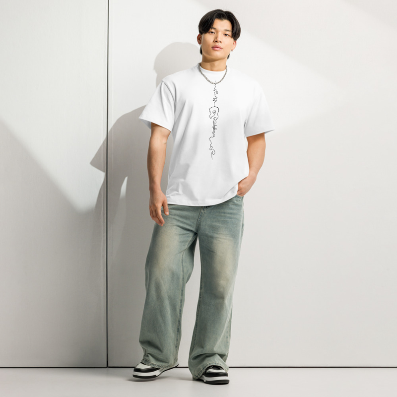 Dillon Haims box tee