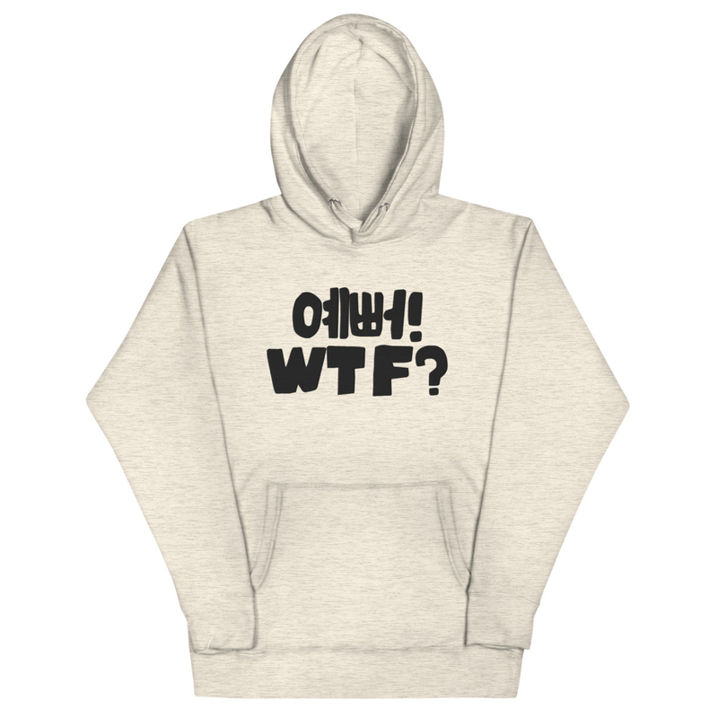 unisex-premium-pullover-hoodie-oatmeal-heather-front-69fd6da81f50d.jpg