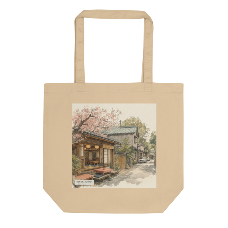 Uenosakuragi(上野桜木)のトートバッグ