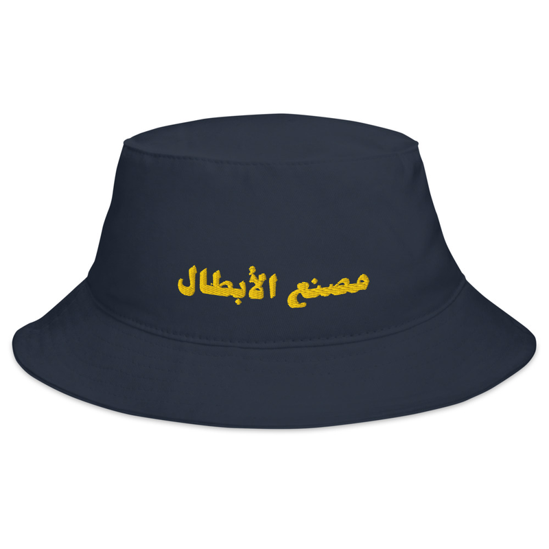 Embroidered Bucket Hat