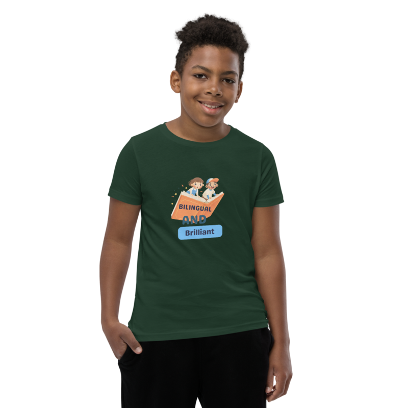 Youth Short T - Bilingual And Brilliant 2 – XL, Forest