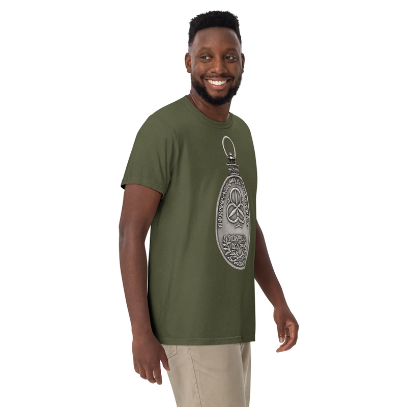 Unisex RTV-HC-0006 - Imperial Medal of Honour (Obverse) garment-dyed heavyweight t-shirt – 2XL, Hemp