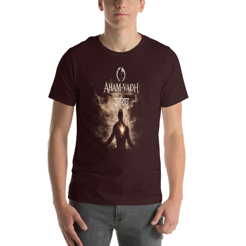 Aham-Vadh (Slaying the illusion of "I") - Unisex t-shirt / Oxblood Black / S