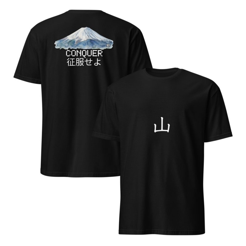 CONQUER your MOUNTAINS – M, Black