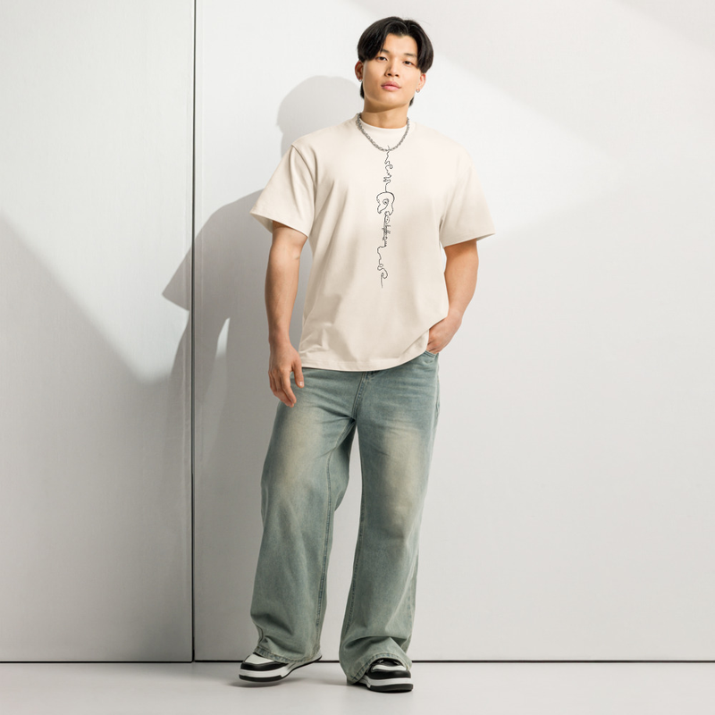 Dillon Haims box tee