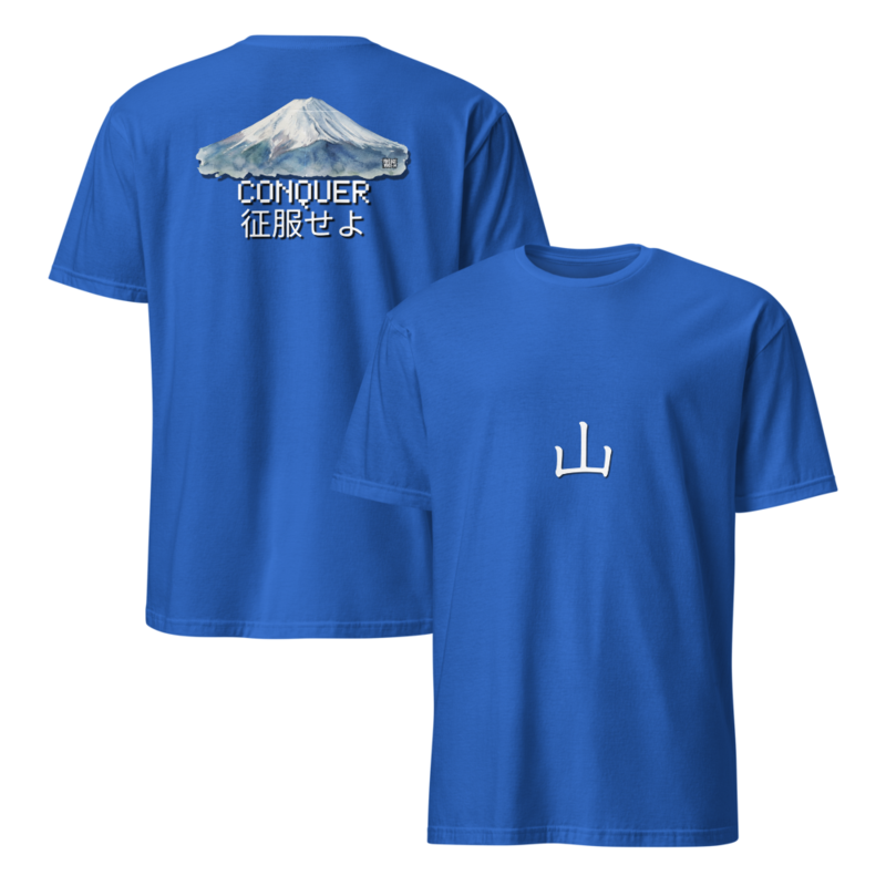 CONQUER your MOUNTAINS – XL, Royal