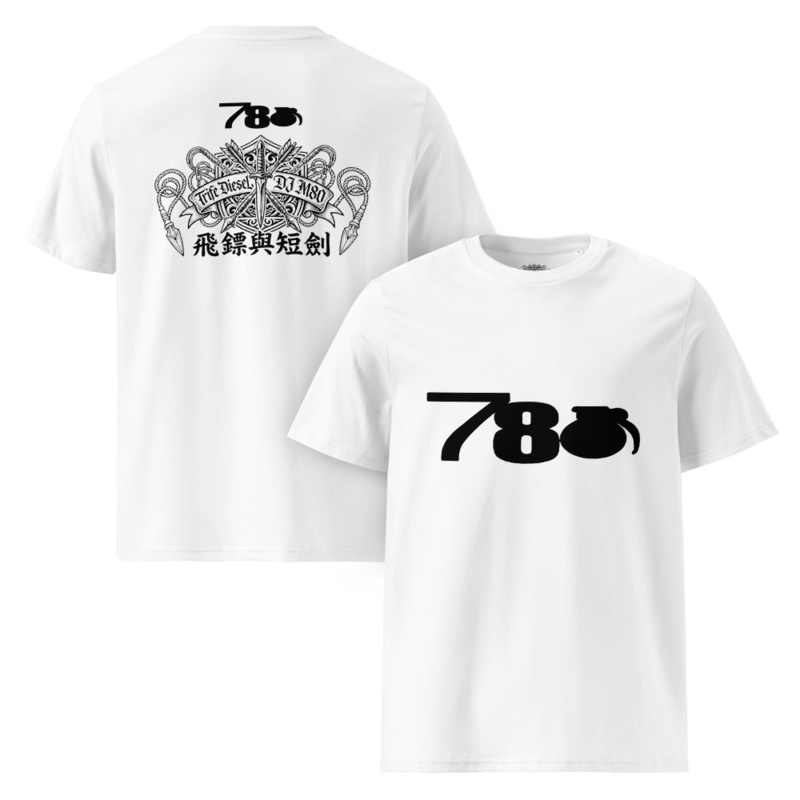 TRIFE DIESEL X DJ M80 THE DART & THE DAGGER TEE