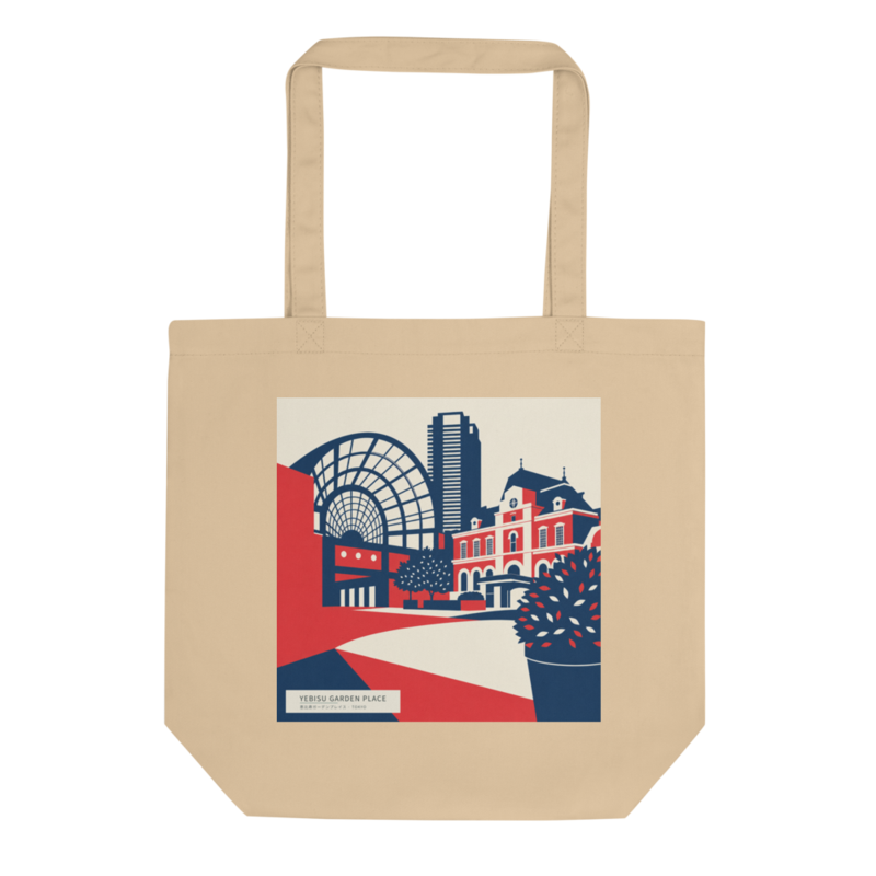 Yebisu Garden Place tote bag