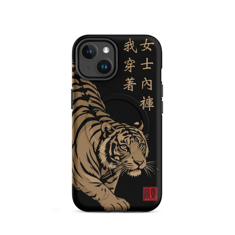 MagSafe® Tiger Case for iPhone®