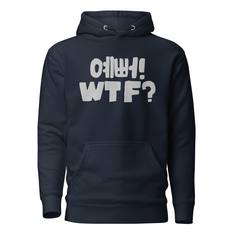 unisex-premium-pullover-hoodie-navy-blazer-front-69fd6e9974f11.jpg