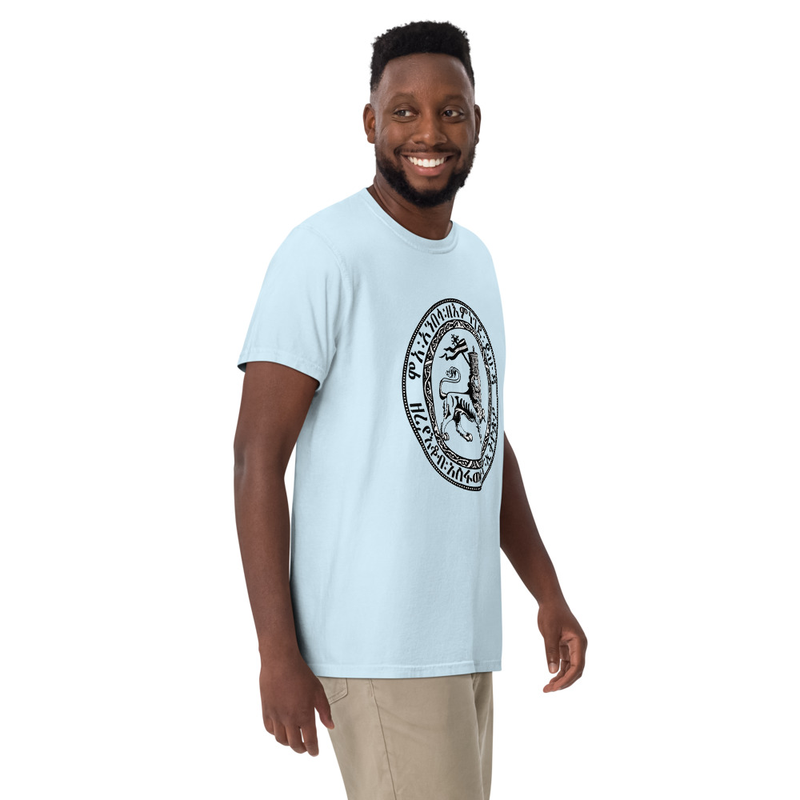 Unisex RTV-HC-0009 - Imperial Lion of Judah Great Seal  garment-dyed heavyweight t-shirt – M, Chambray