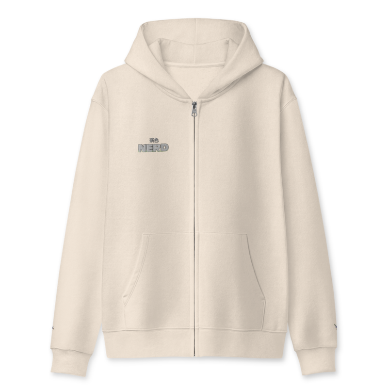 "茶色 NERD" Heavyweight Zip Hoodie (Cream)