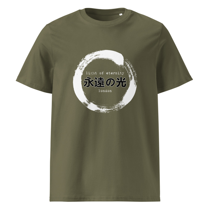 LOE JP Logo Khaki Tee