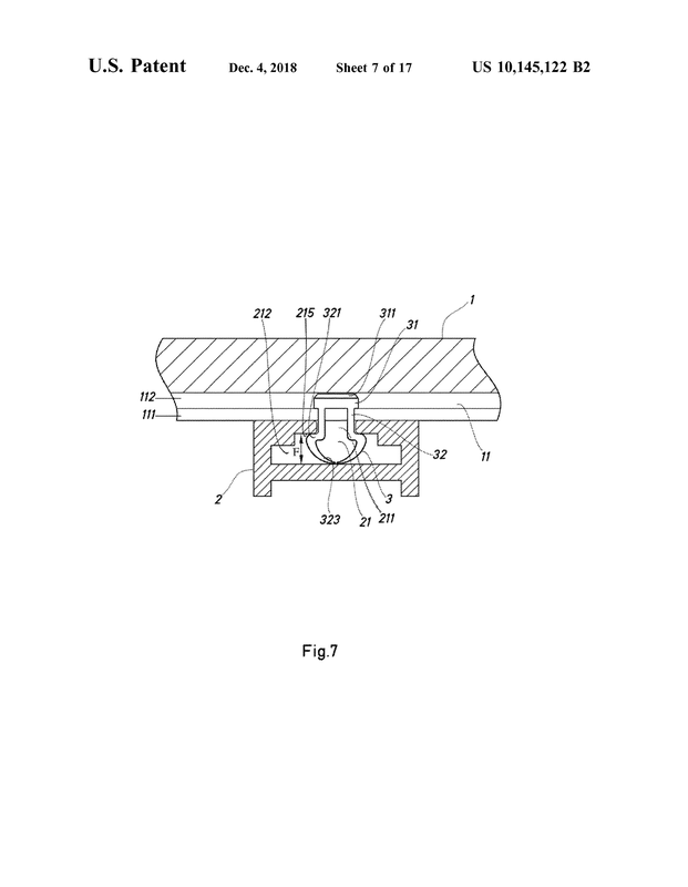 Patent US10145122 - Gears in Harmonious Motion - default