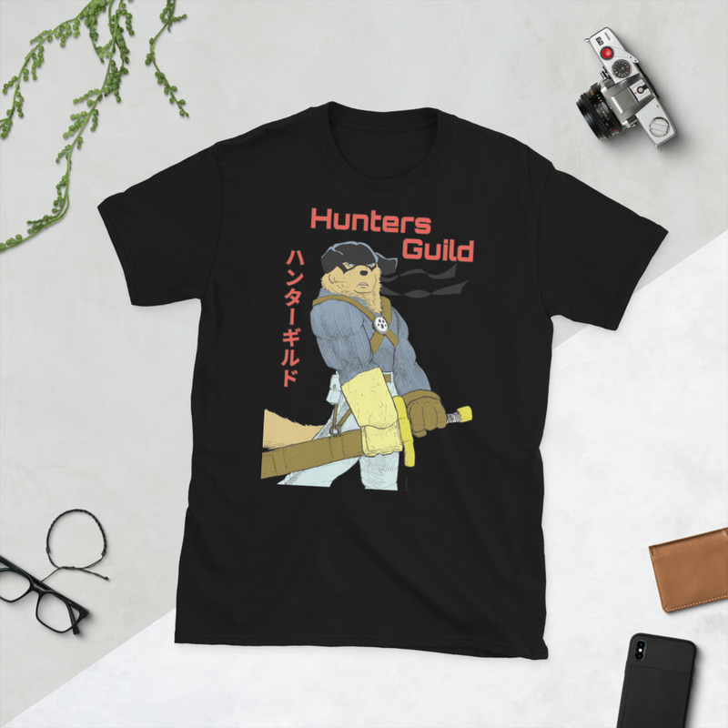 Hunters Guild T-Shirt