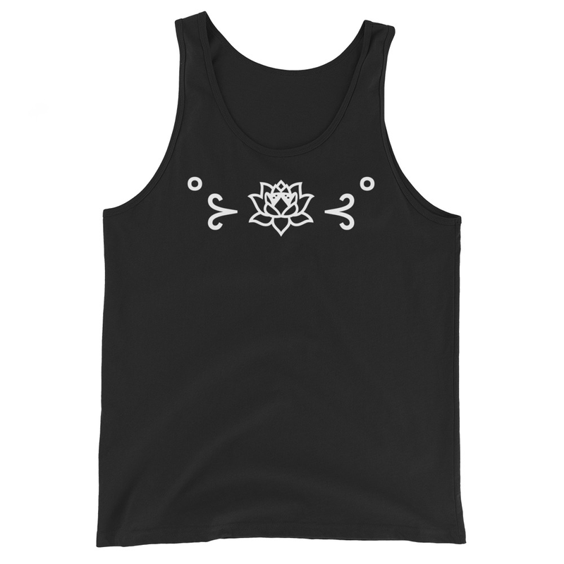 sbs ─ lotus flower unisex tank
