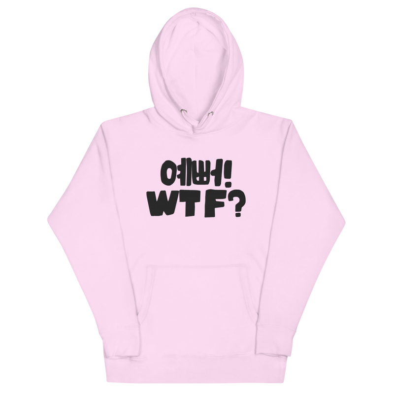 unisex-premium-pullover-hoodie-lavender-front-69fd6da806a5a.jpg