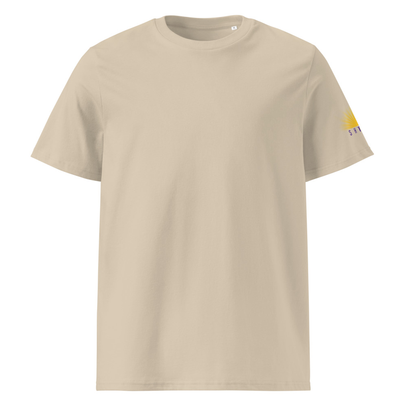 Definition T-shirt – 2XL, Desert Dust