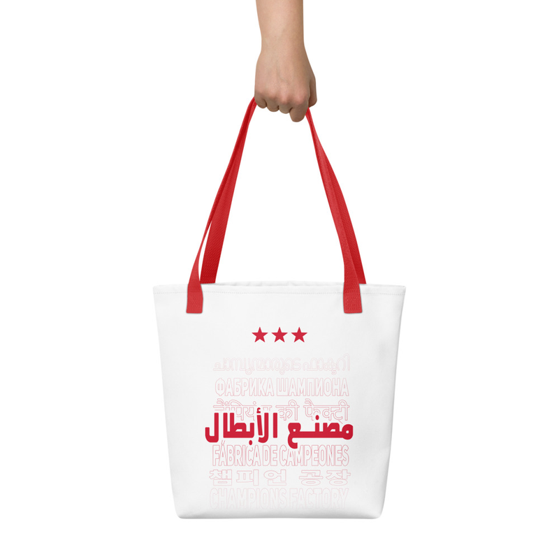 "Thank You" Poly Bag