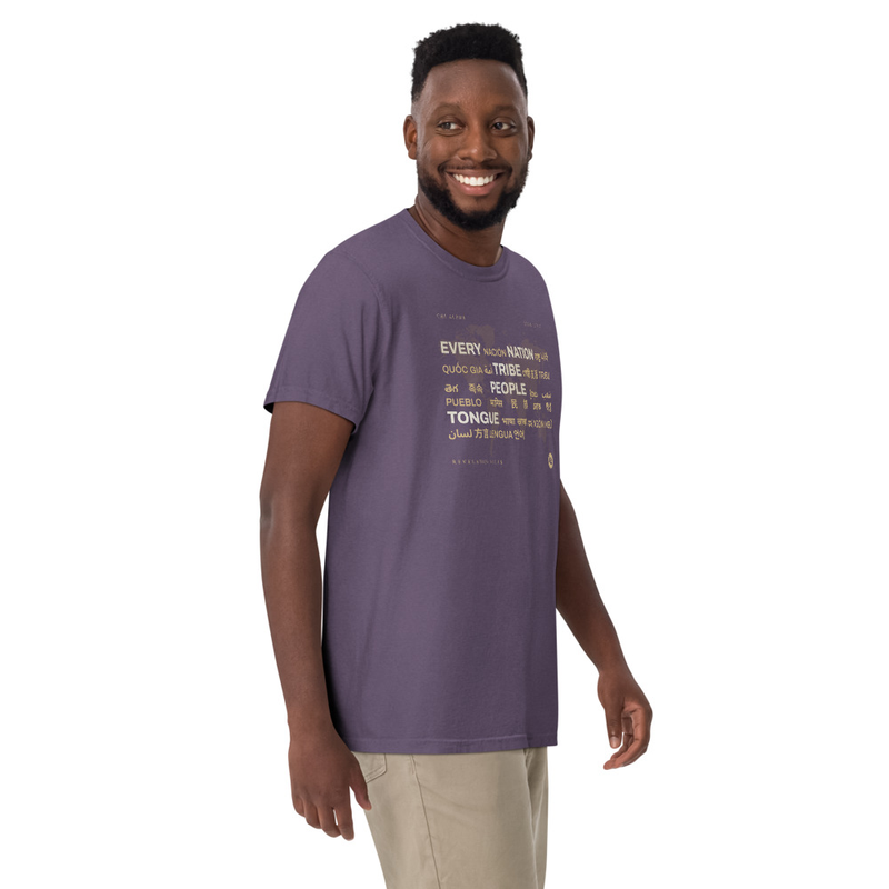 XA Every Nation - Comfort Colors – S, Grape