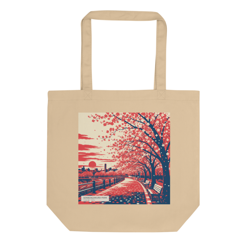 Komatsugawa Senbonzakura(小松川千本桜)のトートバッグ