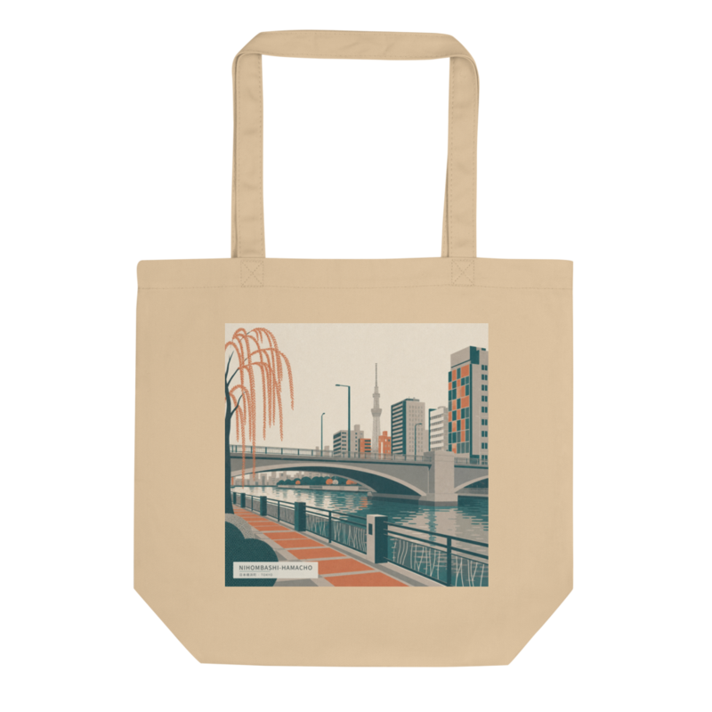 Nihombashi-Hamacho(日本橋浜町)のトートバッグ