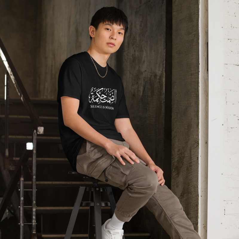 Clean, typography-driven art that pairs effortlessly with any casual outfit. Short-Sleeve Unisex T-Shirt