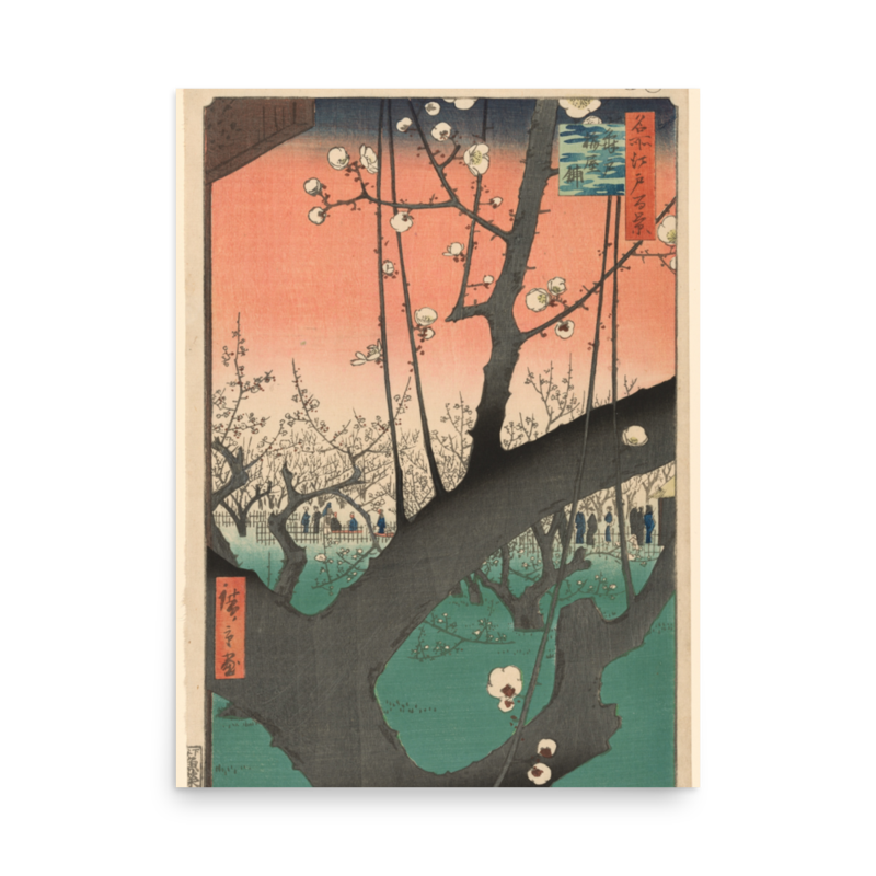 Plum Garden at Kameido (Kameido Umeyashiki), from the series "One Hundred Famous Views of Edo (Meisho Edo hyakkei)"