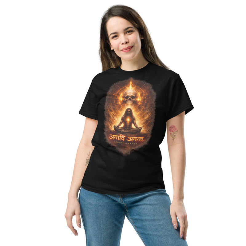 Anadi Ananta: Beyond Beginning & End | Unisex T-Shirt / S