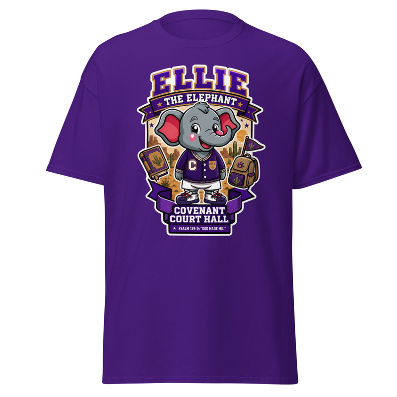 (Adult Size) Elite Starters Design 3 - ECLC Classroom Color Shirts