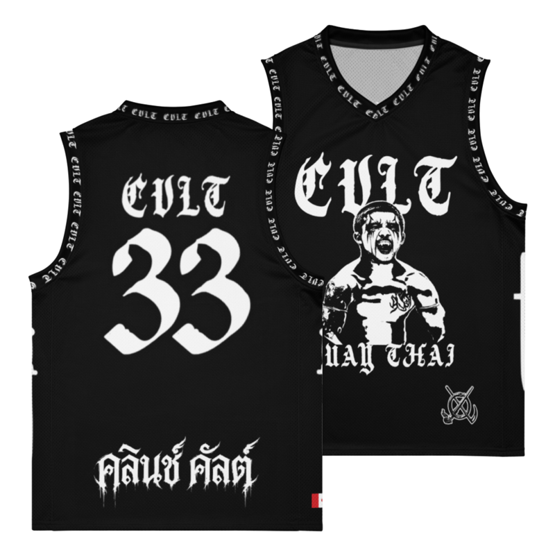 Dark Fang Fight Jersey