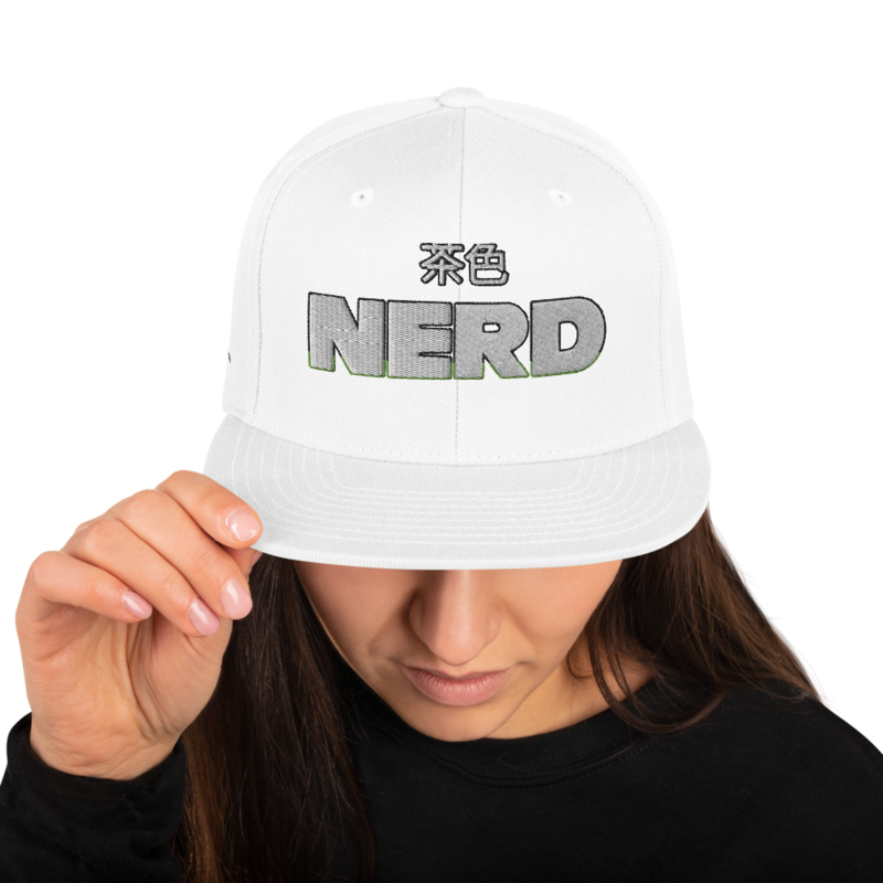"茶色 NERD" Signature Embroidered Snapback (White)