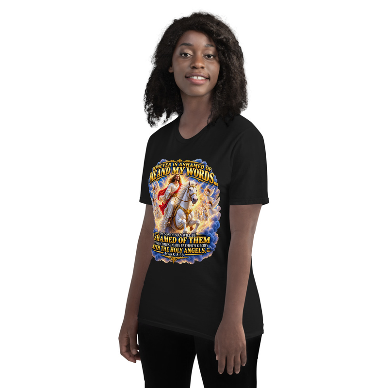 Mark 8:38 – Unashamed Tee