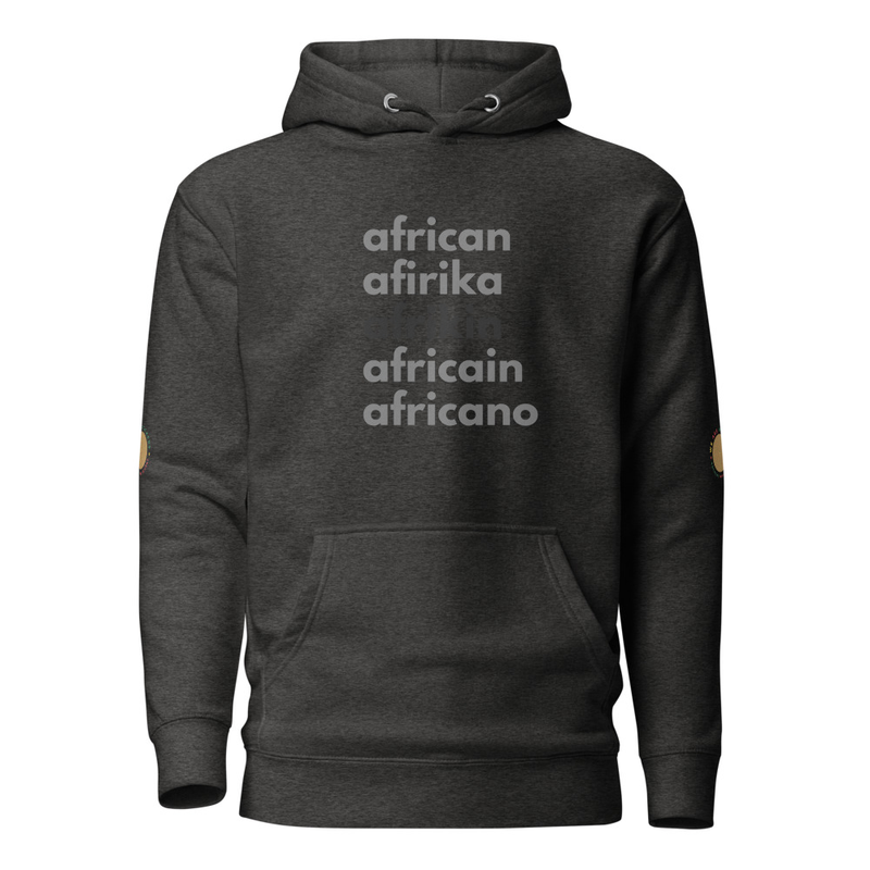 I Am AfriKin Unisex Hoodie