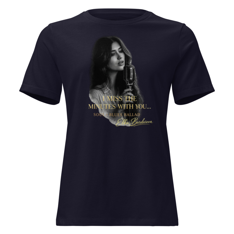 Women's Relaxed T-Shirt "I miss the minutes whit you..."