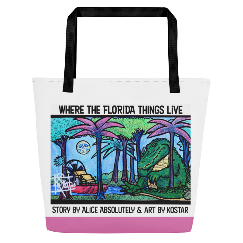 ecommerce.upsell.product_image_alt