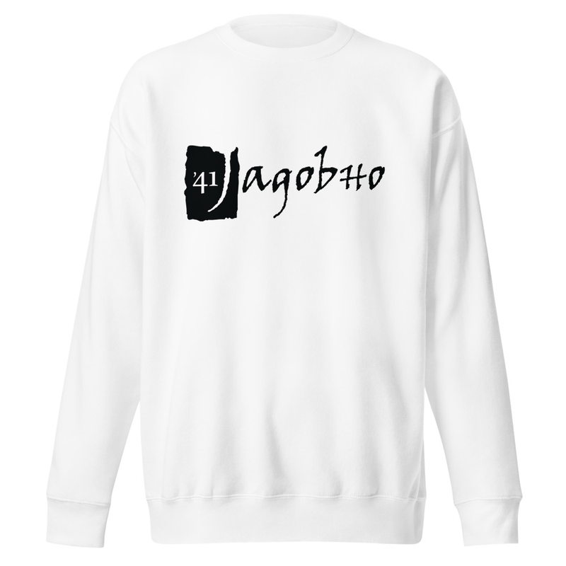 Дуксерица Јадовно