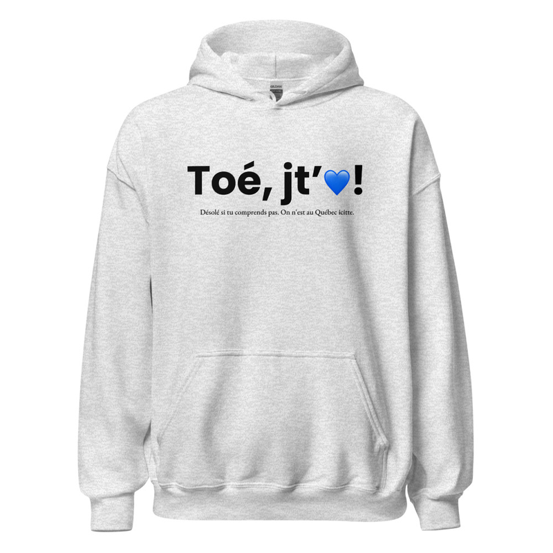 unisex-heavy-blend-hoodie-ash-front-6820735a8e894.jpg