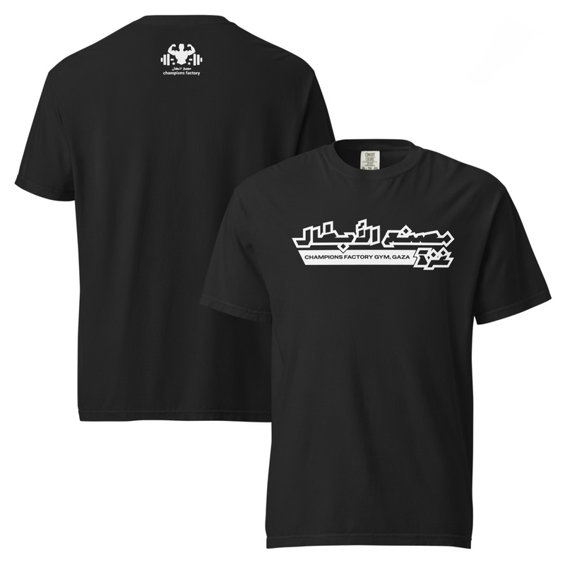 Athletic Script Tee, Black