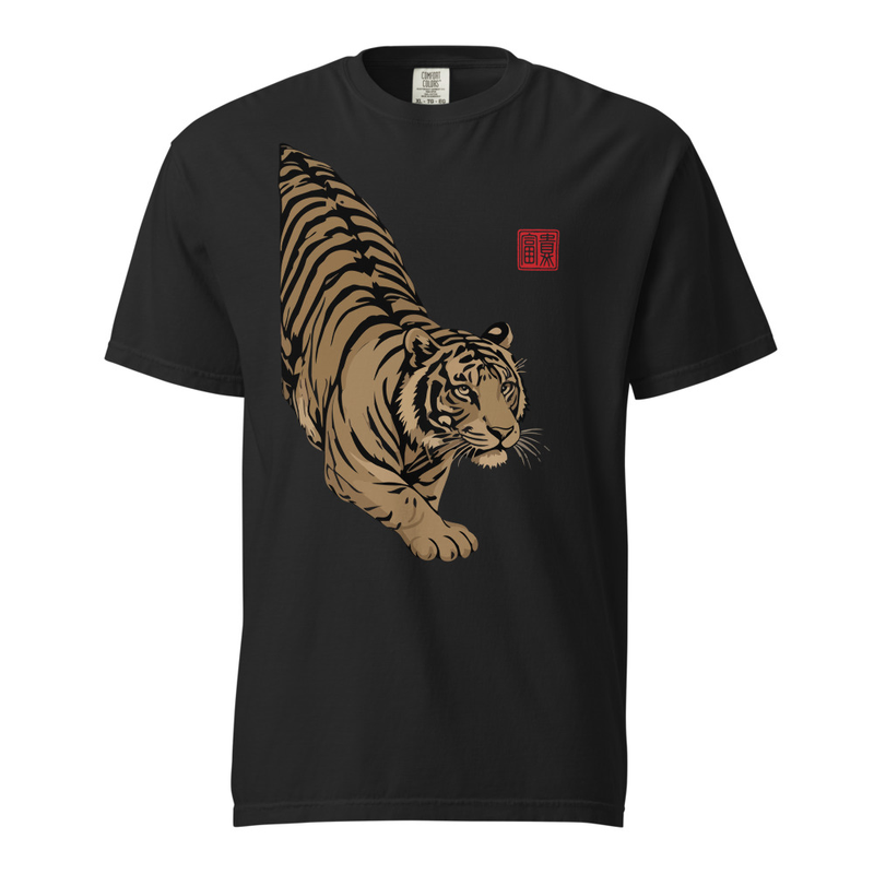 Black Tiger T-Shirt 1