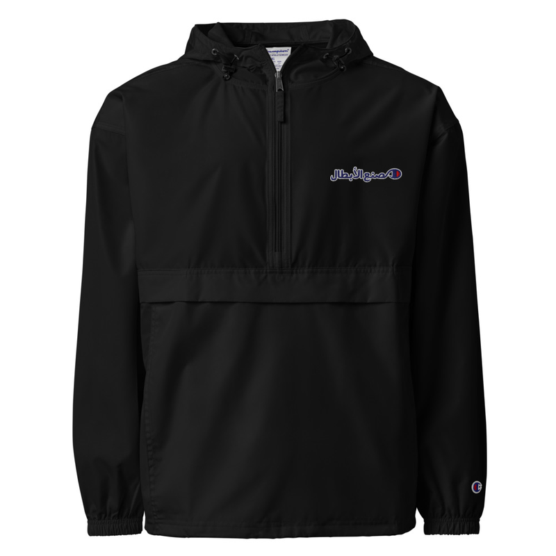 Embroidered Champion Packable Jacket, Black Navy or Yellow