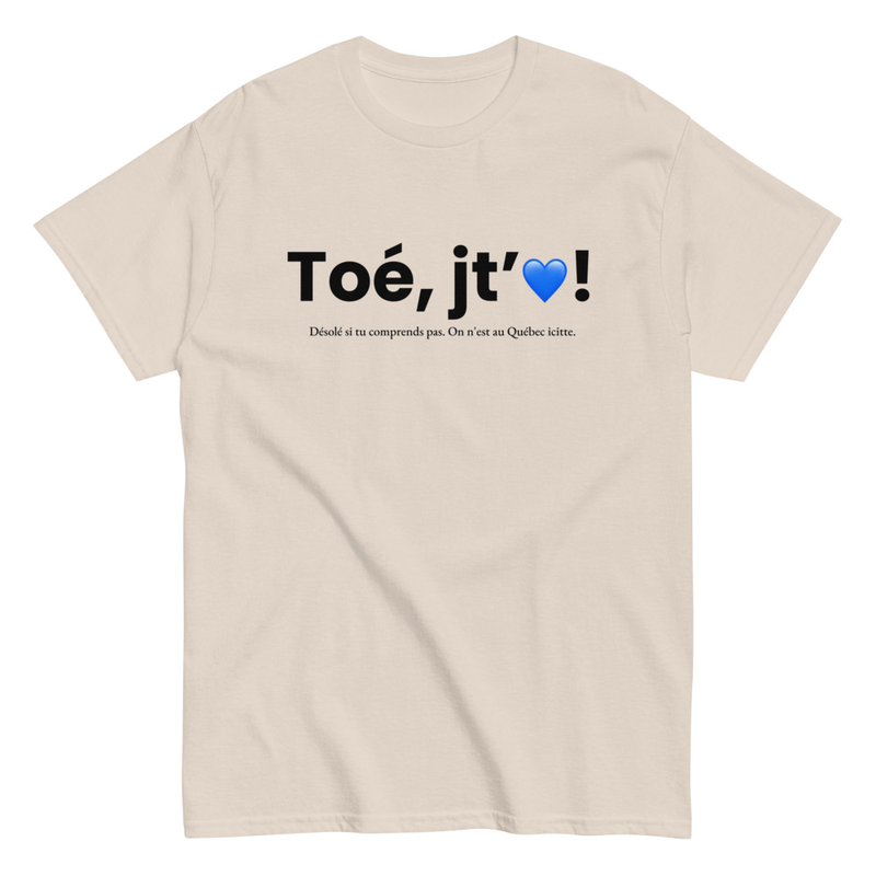 unisex-classic-tee-natural-front-682074ae4a0b7.jpg